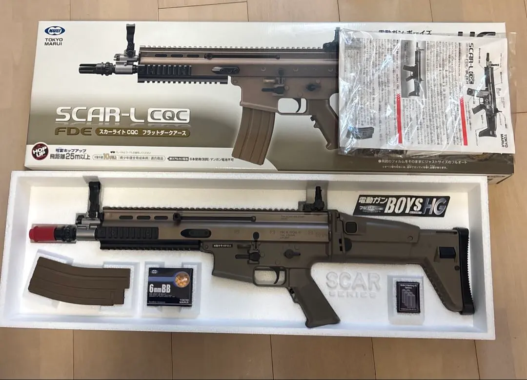 2026年最新】東京マルイ スカー ボーイズの人気アイテム - メルカリ