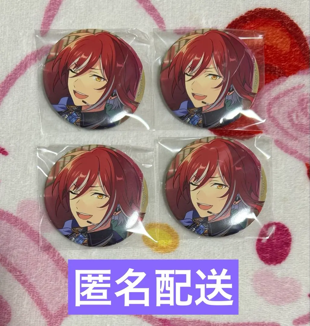 2026年最新】逆先夏目 イベコレ 2022の人気アイテム - メルカリ