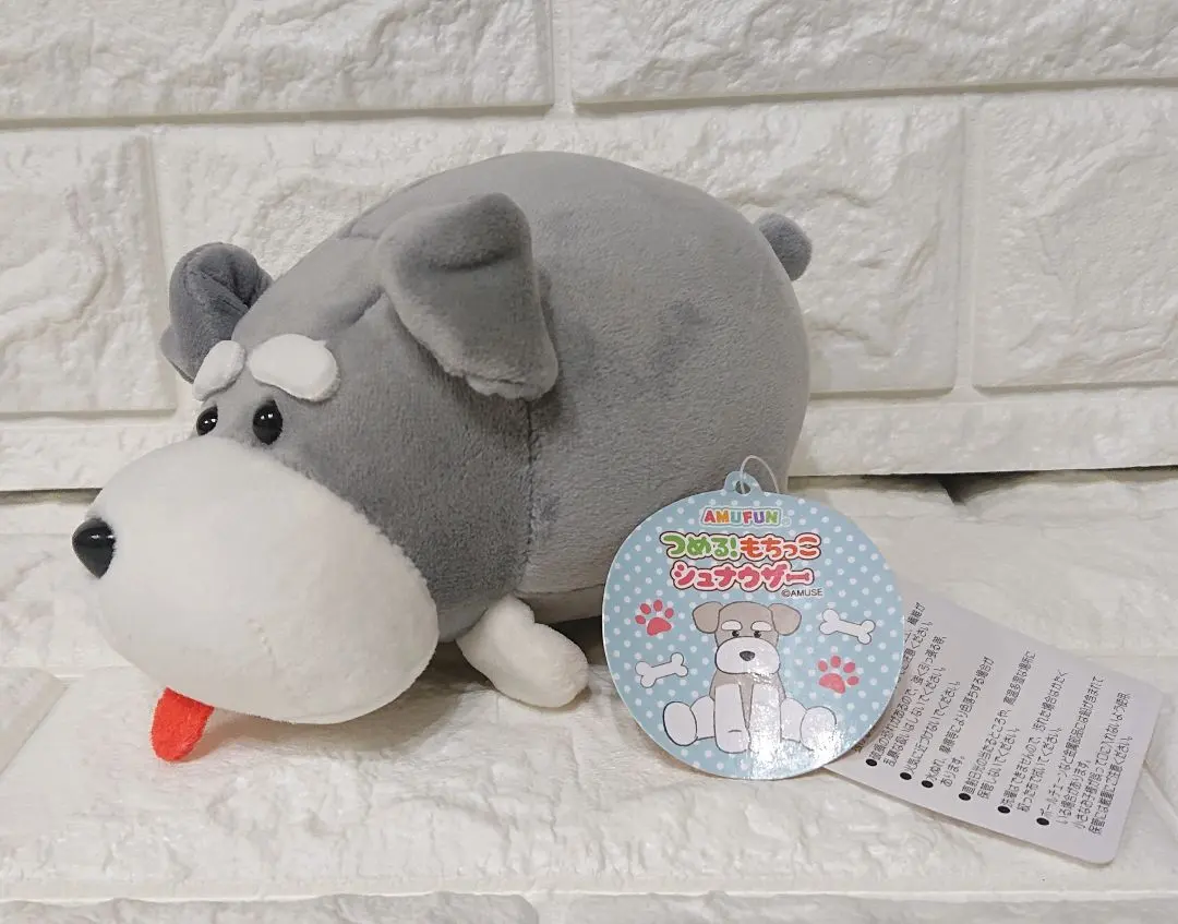 2026年最新】もちっこシュナウザーの人気アイテム - メルカリ