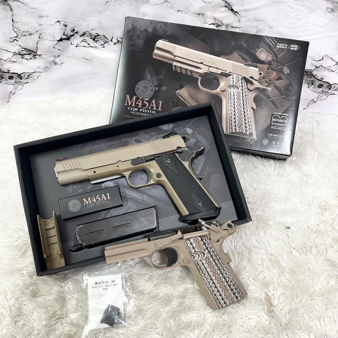 2026年最新】m45a1 カスタム パーツの人気アイテム - メルカリ