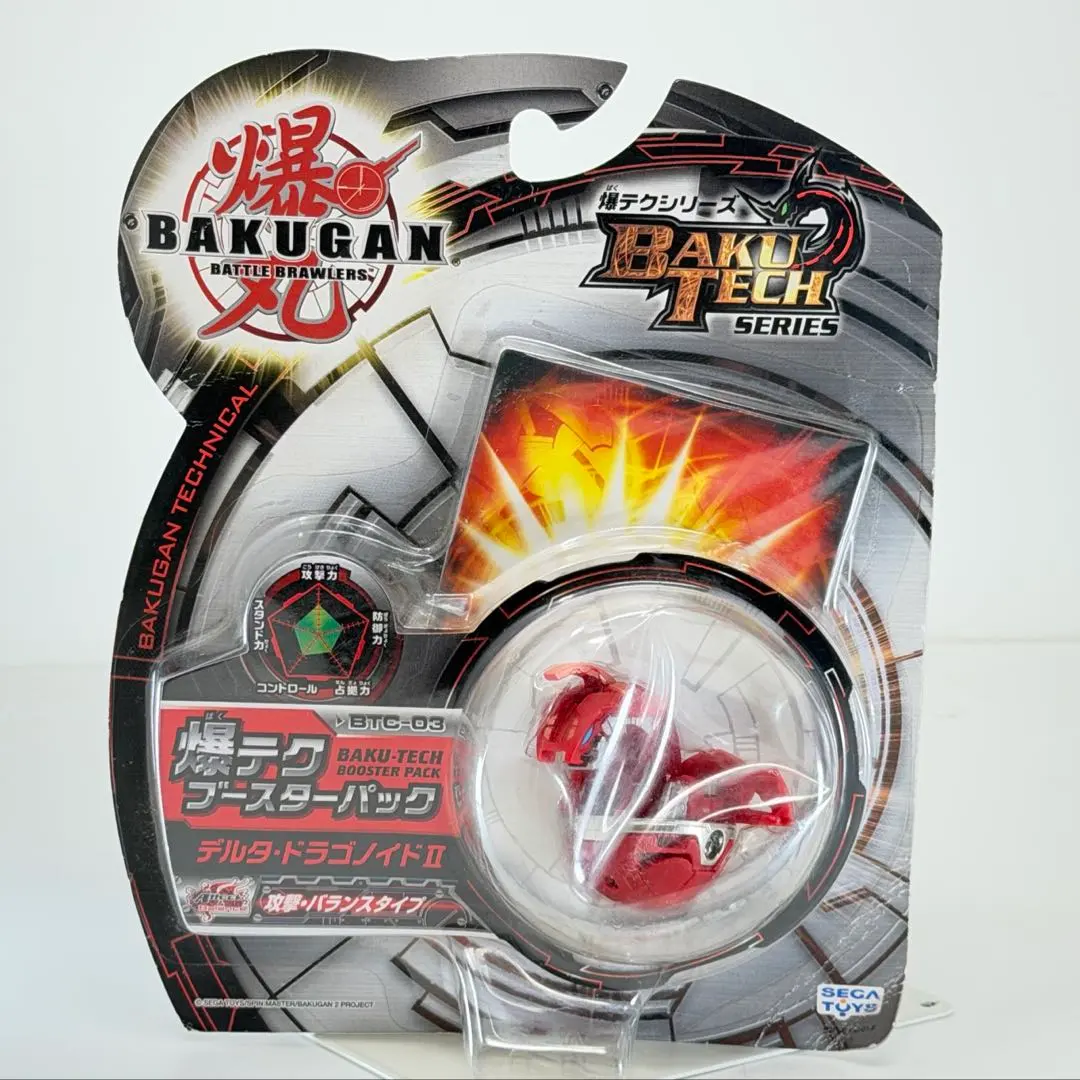 2026年最新】爆テクブースターパックの人気アイテム - メルカリ