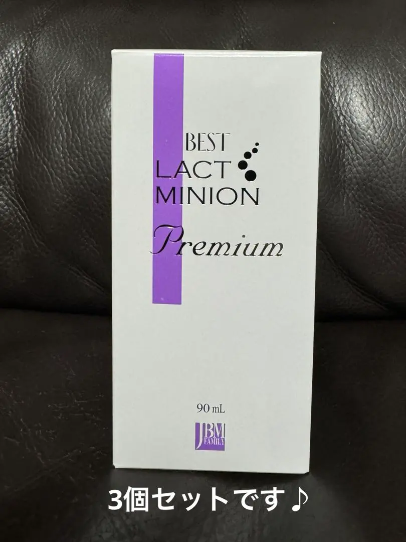 2026年最新】ラクトミニオンプレミアムの人気アイテム - メルカリ