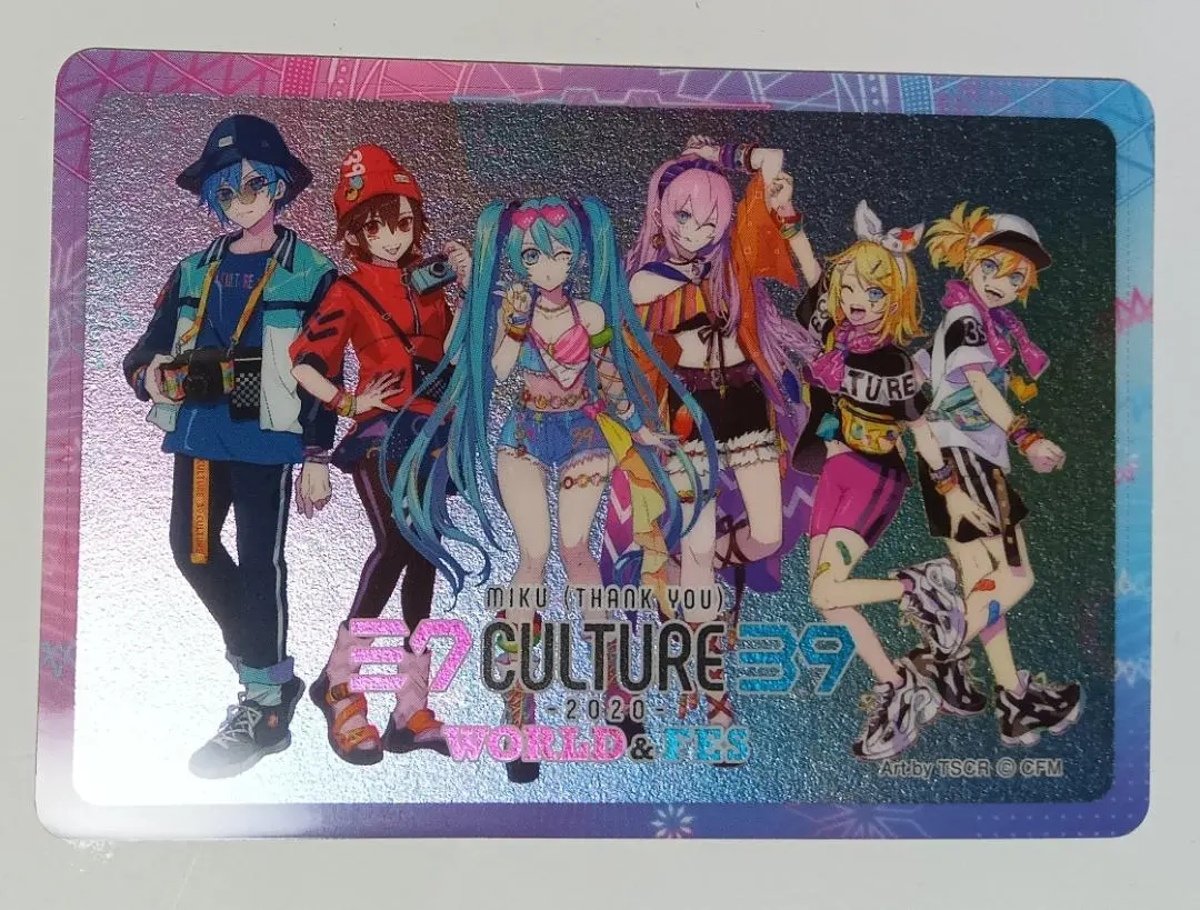 2026年最新】39culture 2020の人気アイテム - メルカリ