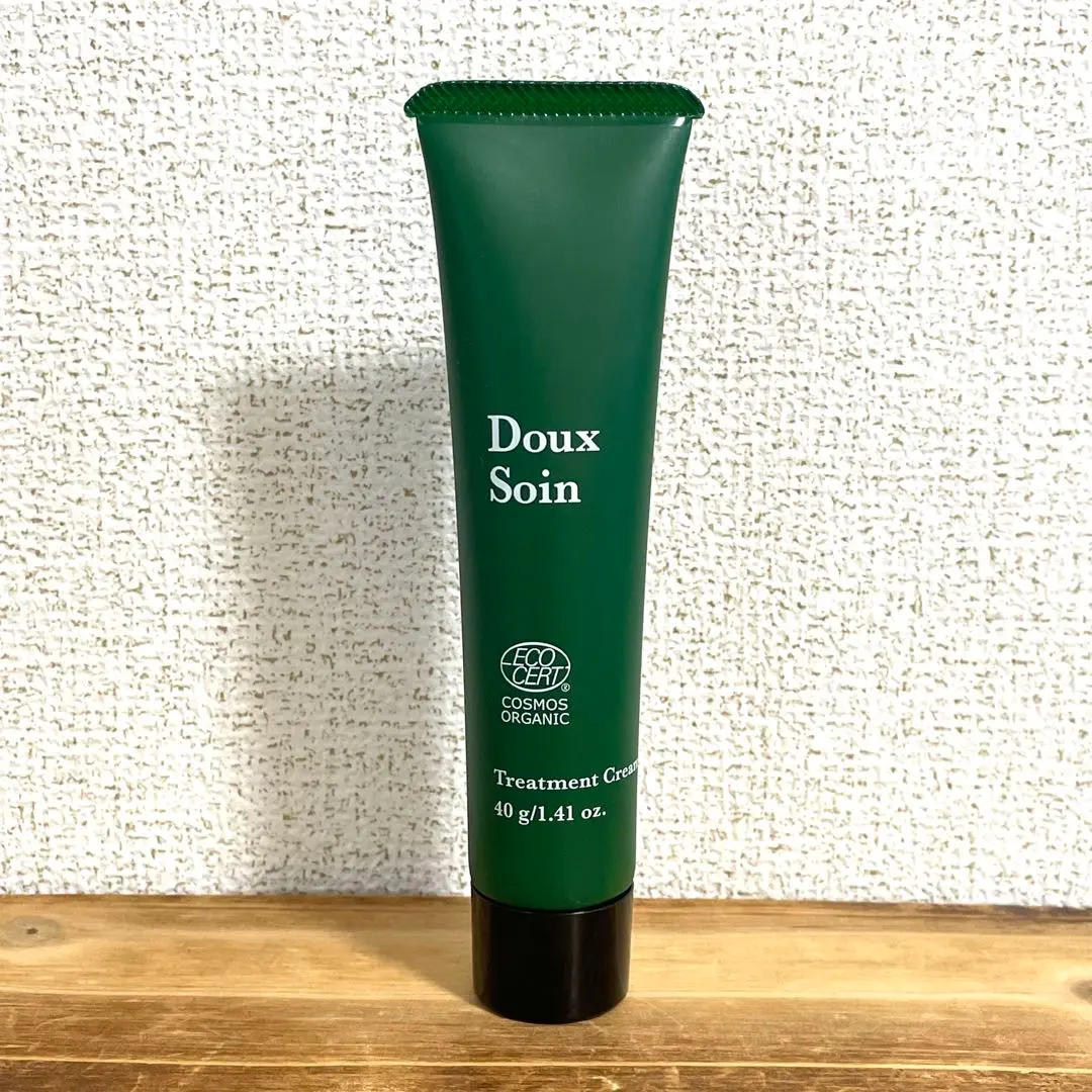 ベネシード ドゥ ソワン トリートメント オイル2本 ザジオ1本