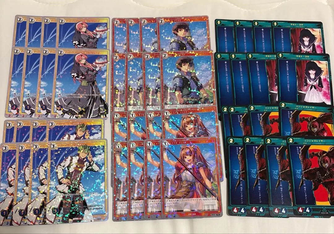 2026年最新】スリーブ ニンジャスレイヤーの人気アイテム - メルカリ