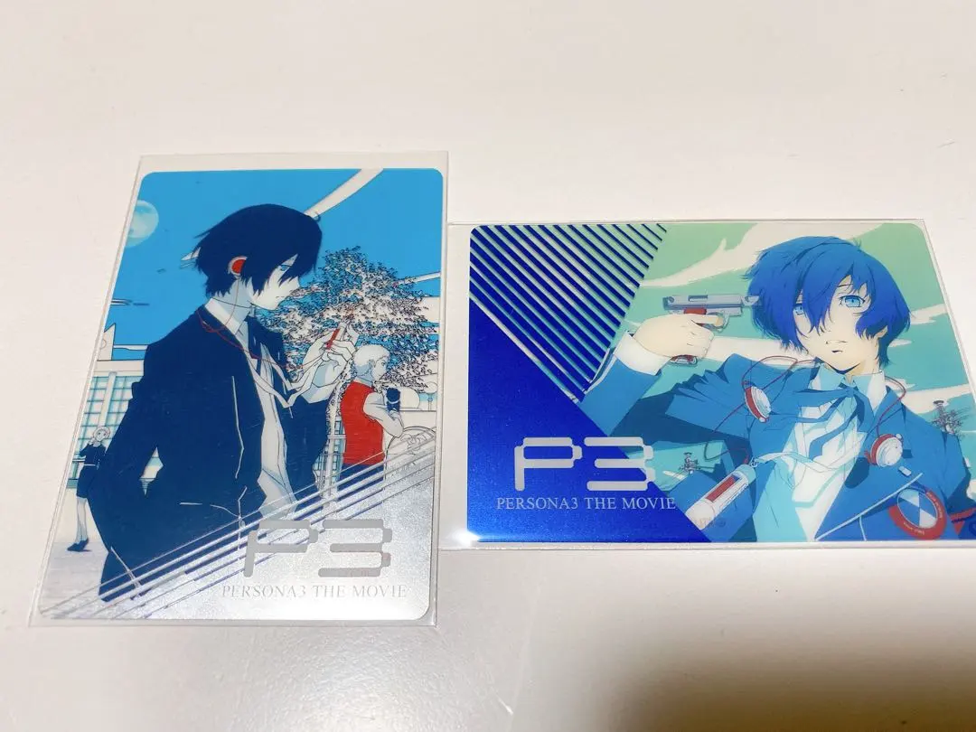 2026年最新】ペルソナ3 ウエハース 劇場版の人気アイテム - メルカリ