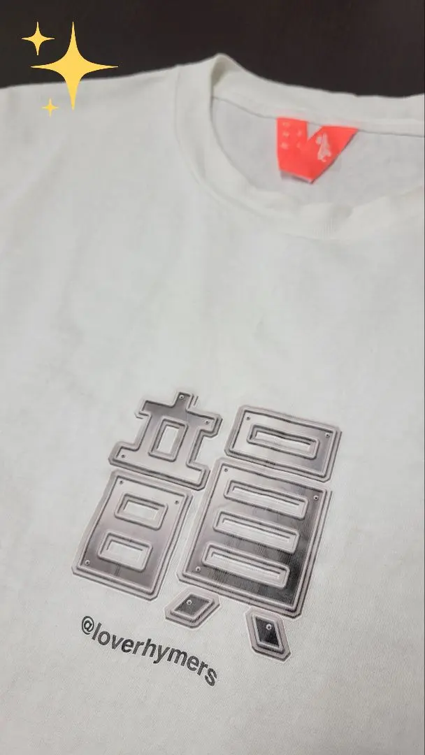 2026年最新】kick the can crew tシャツの人気アイテム - メルカリ