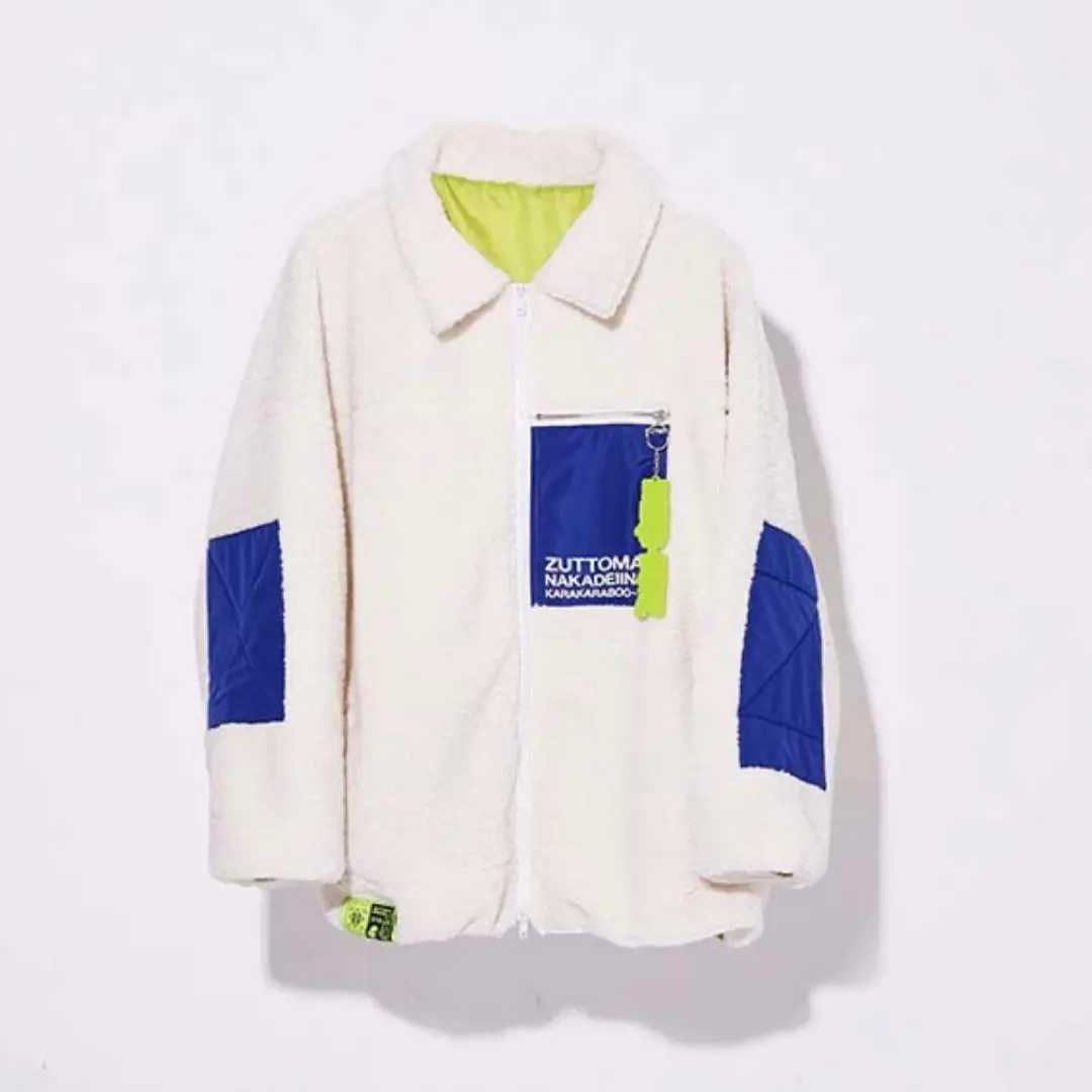 2026年最新】ずっと真夜中でいいのに。ボアジャケットの人気アイテム