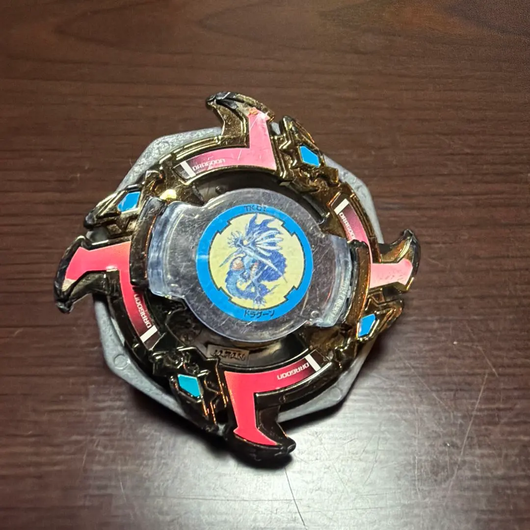 2026年最新】ベイブレード ドラグーン メッキの人気アイテム - メルカリ