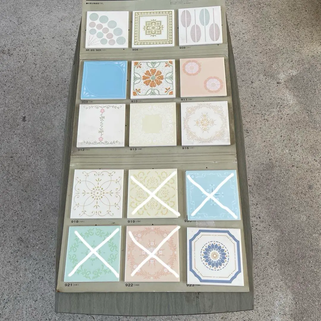 2026年最新】モザイクタイル昭和レトロの人気アイテム - メルカリ