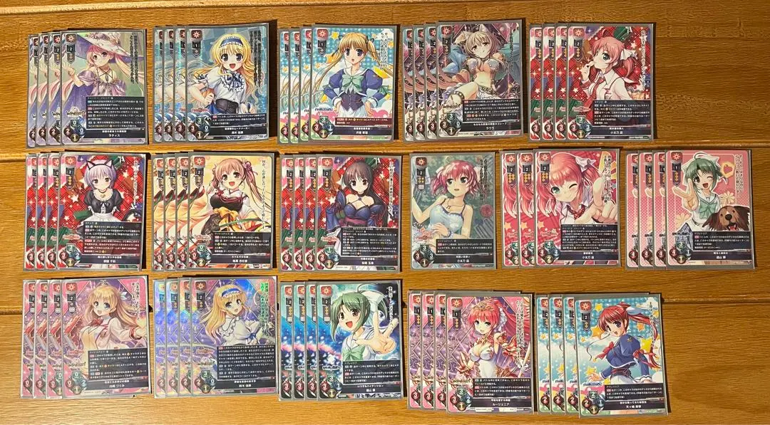 2026年最新】小太刀凪の人気アイテム - メルカリ