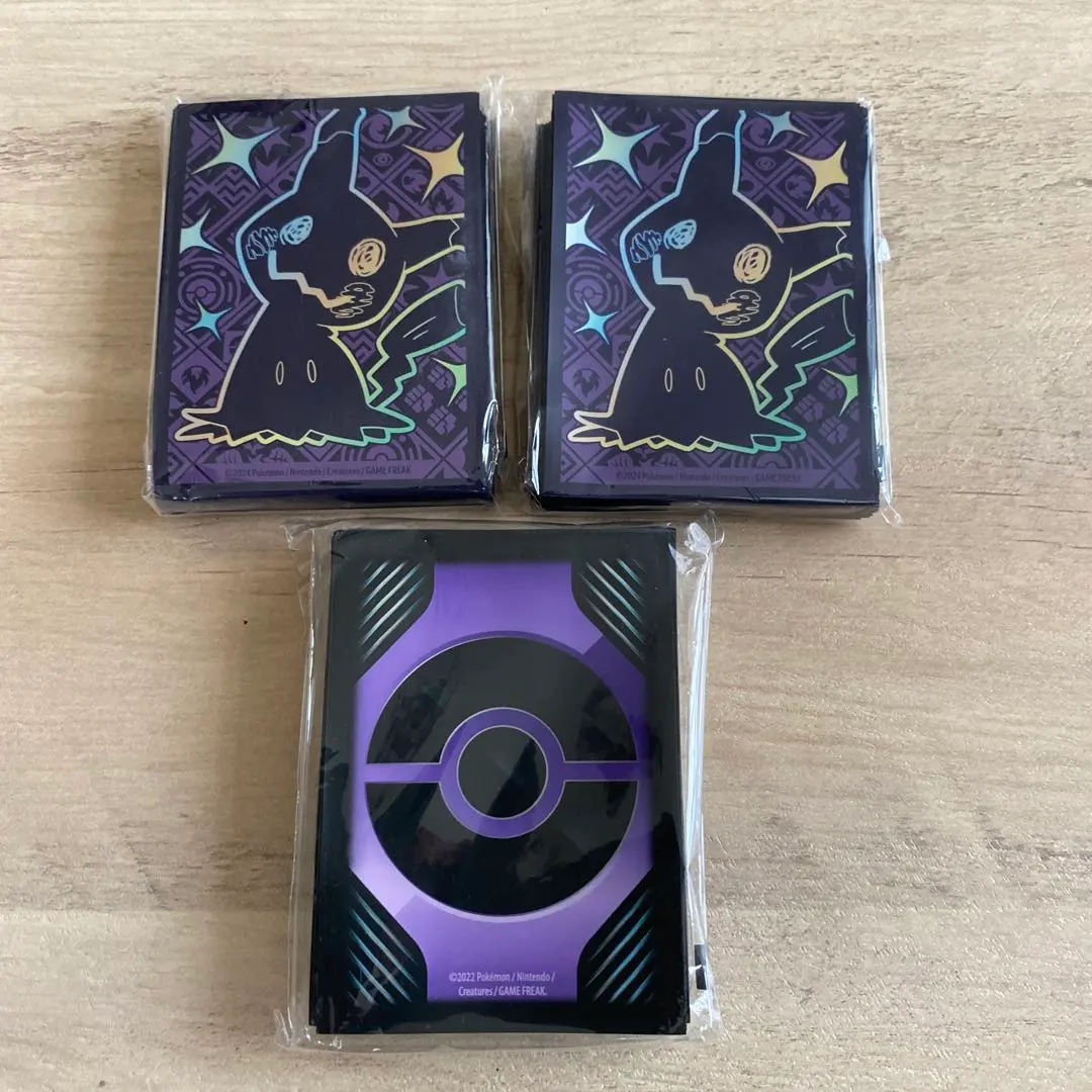 2026年最新】エリートトレーナーボックス ミミッキュの人気アイテム