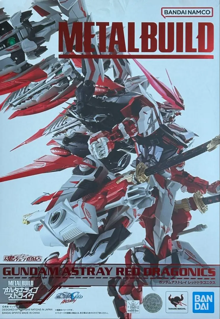 2026年最新】METAL BUILD ガンダムアストレイ レッドドラゴニクスの
