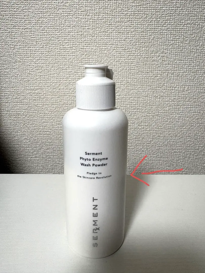 2026年最新】セルマン 化粧水の人気アイテム - メルカリ