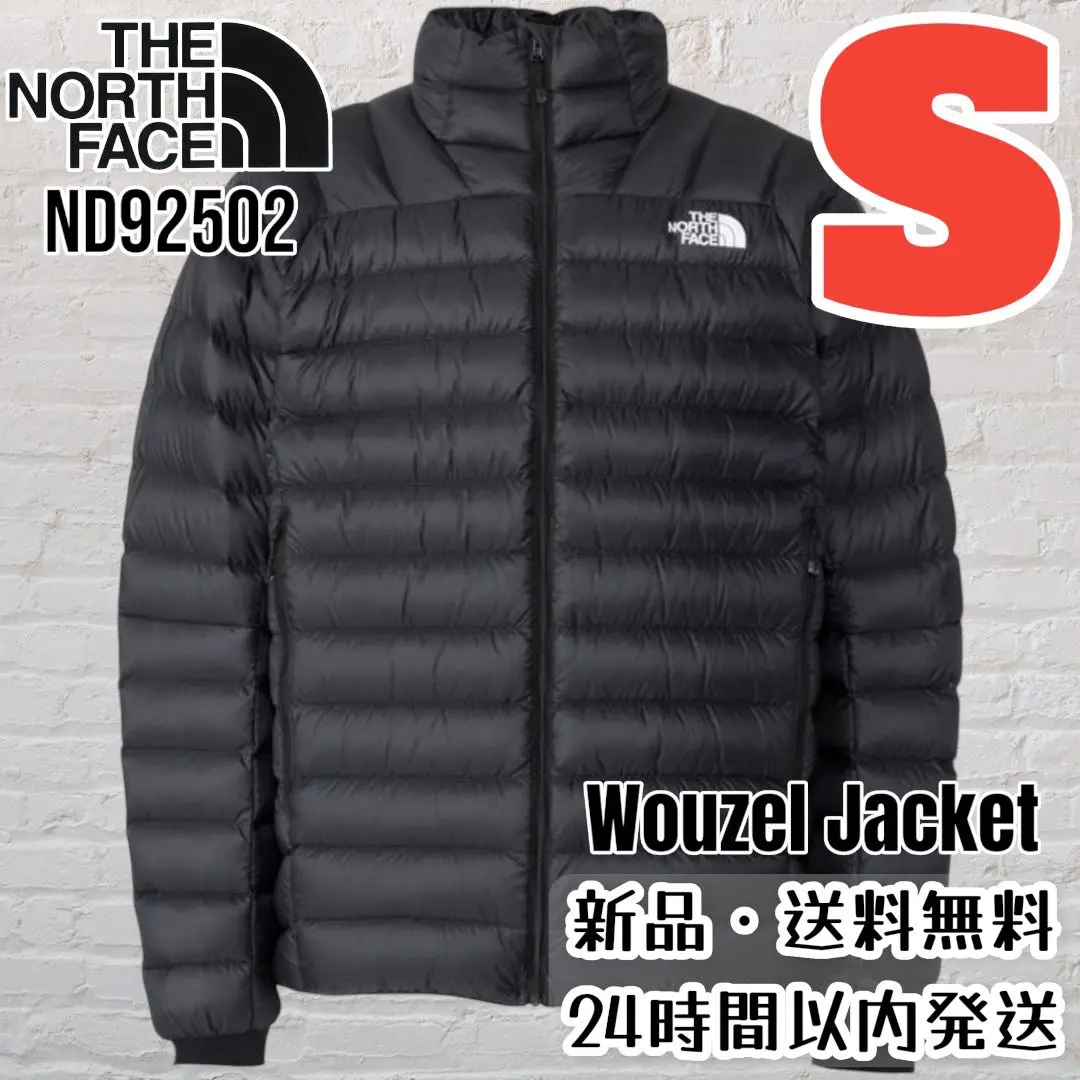 2026年最新】ウーゼルジャケットの人気アイテム - メルカリ