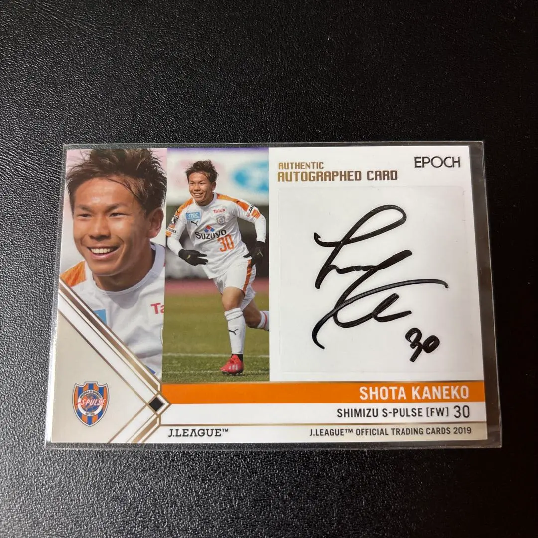 2026年最新】清水翔太サインの人気アイテム - メルカリ