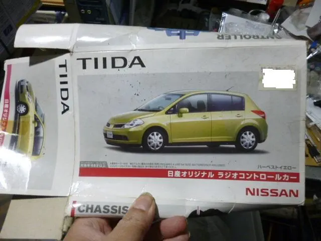 2026年最新】トミカ ティーダの人気アイテム - メルカリ