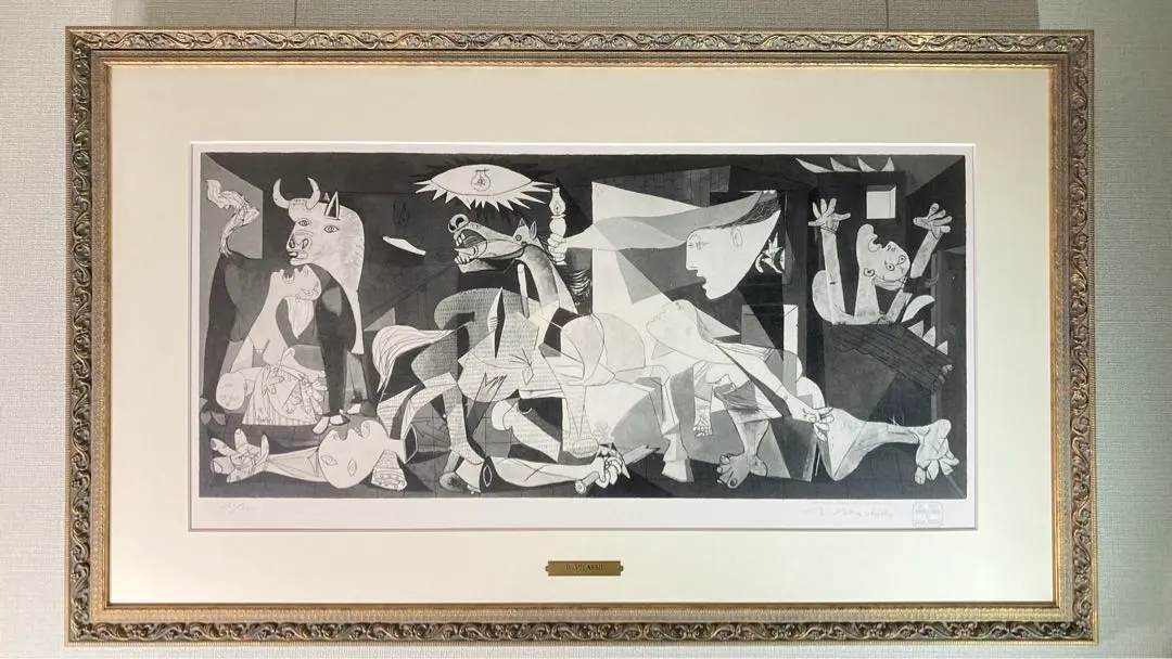 2026年最新】岡本太郎 リトグラフの人気アイテム - メルカリ