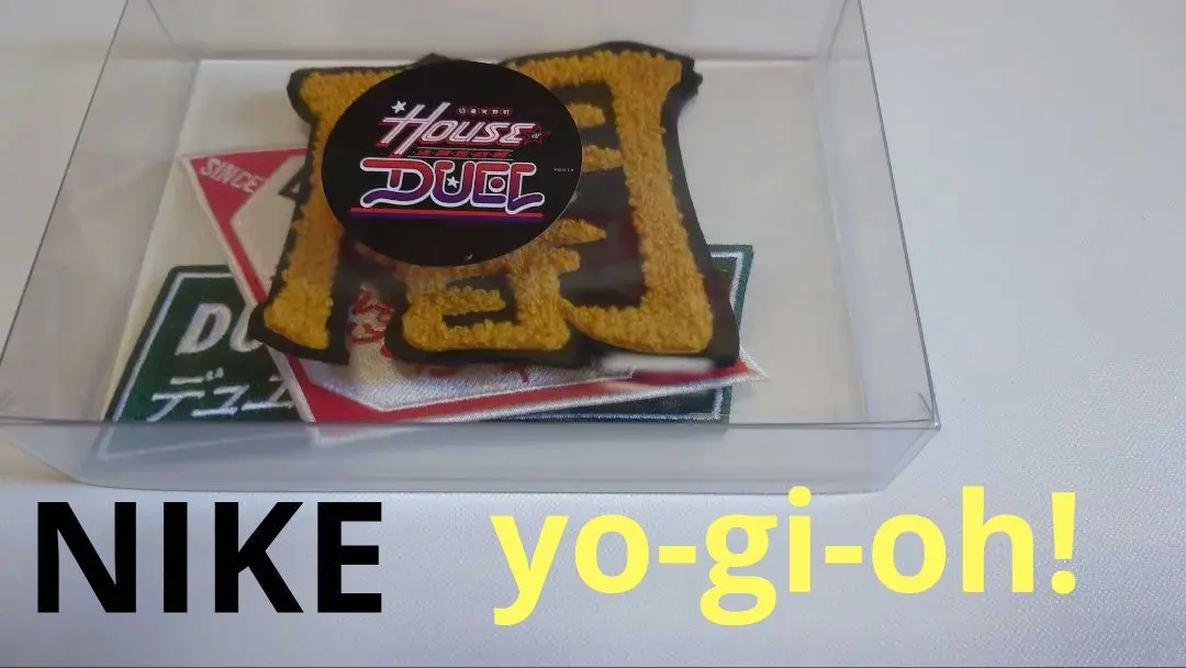 2026年最新】童実野町の人気アイテム - メルカリ