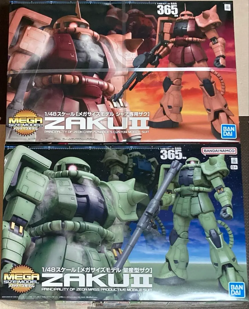 2026年最新】1/48 メガサイズ シャア専用ザクの人気アイテム - メルカリ