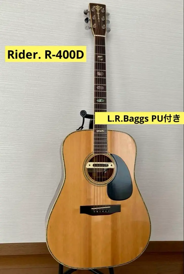 2026年最新】オール単板 ヘッドウェイの人気アイテム - メルカリ