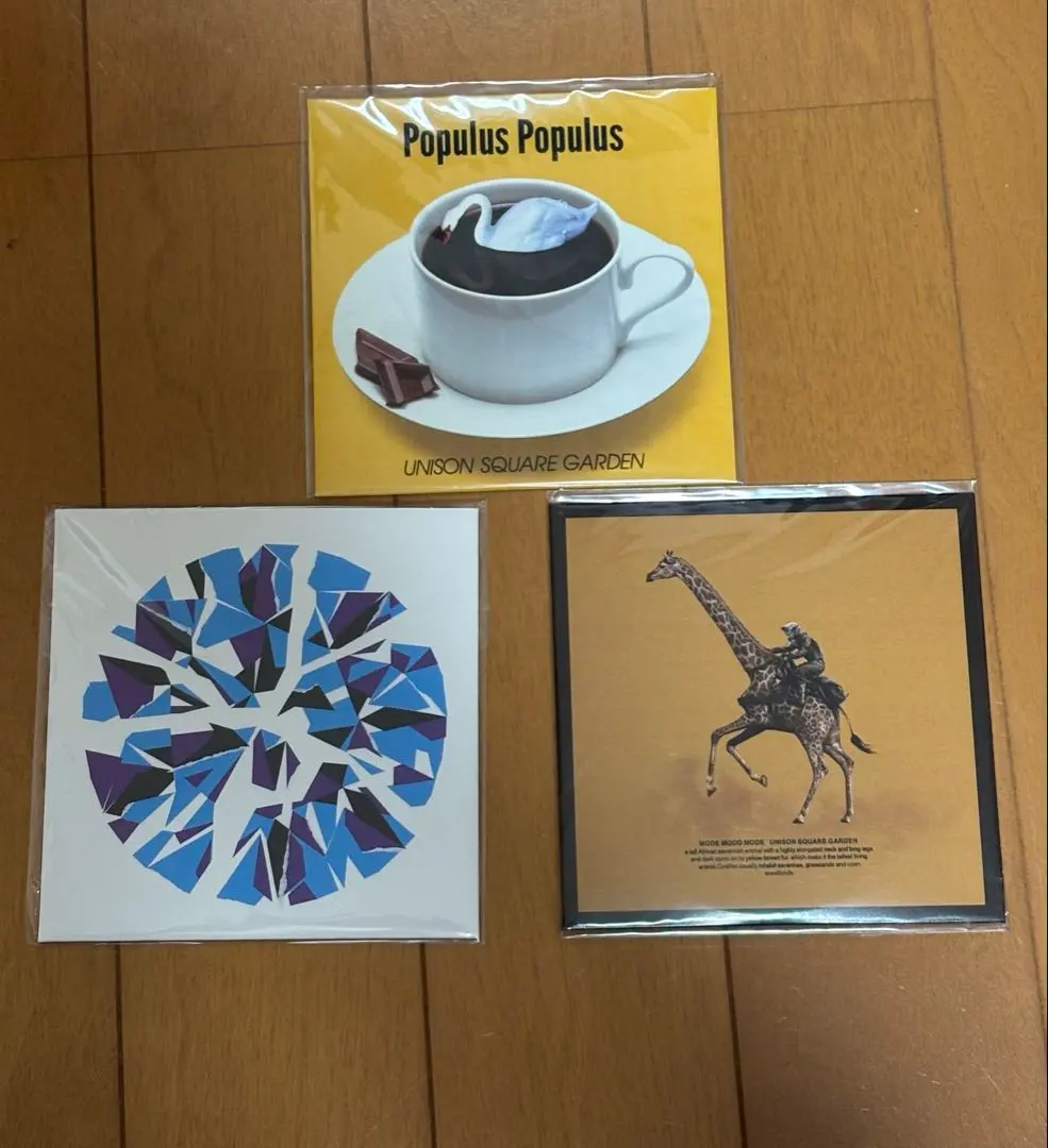 2026年最新】UNiSON square garden コースターの人気アイテム - メルカリ