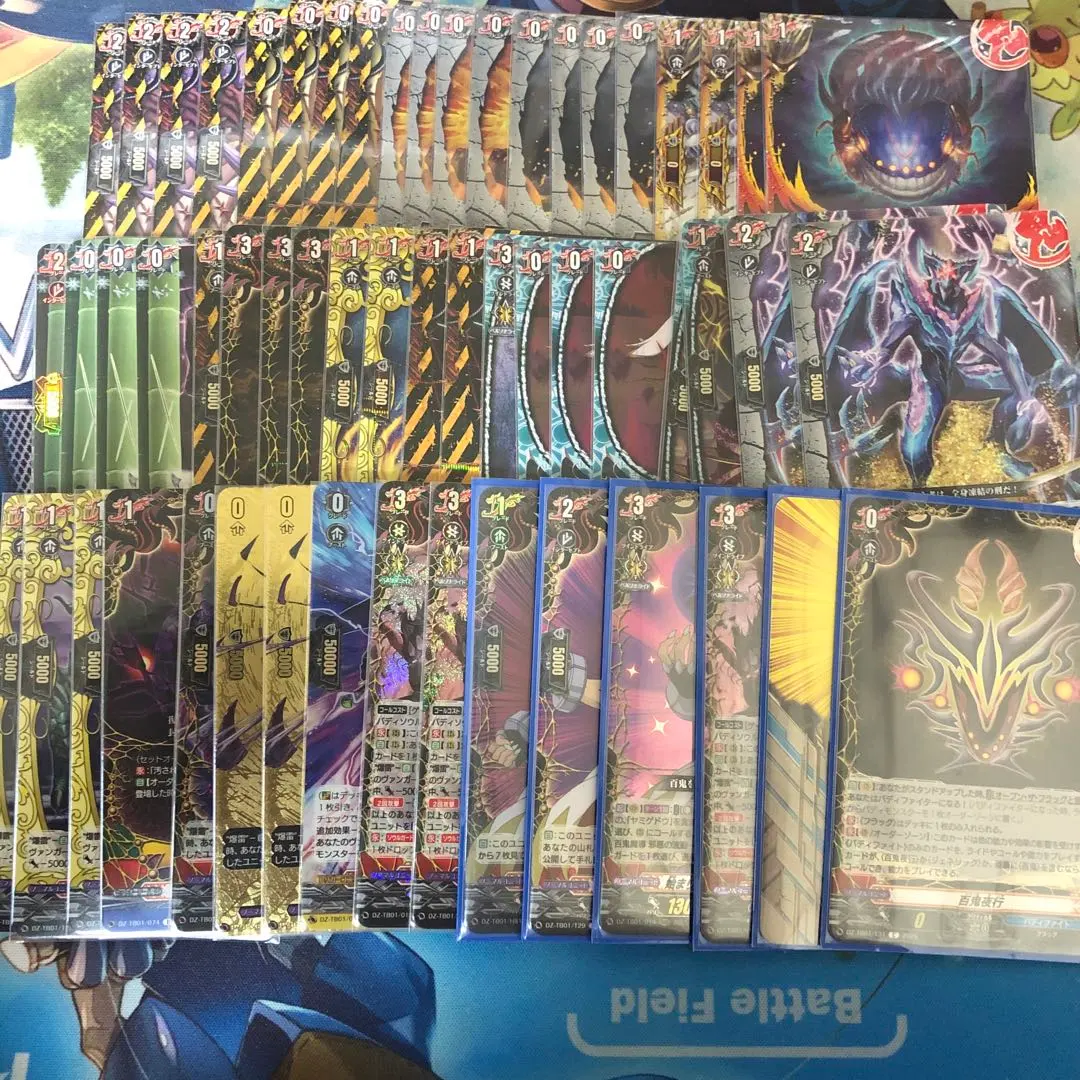 2026年最新】バディファイト デッキ 百鬼夜行の人気アイテム - メルカリ