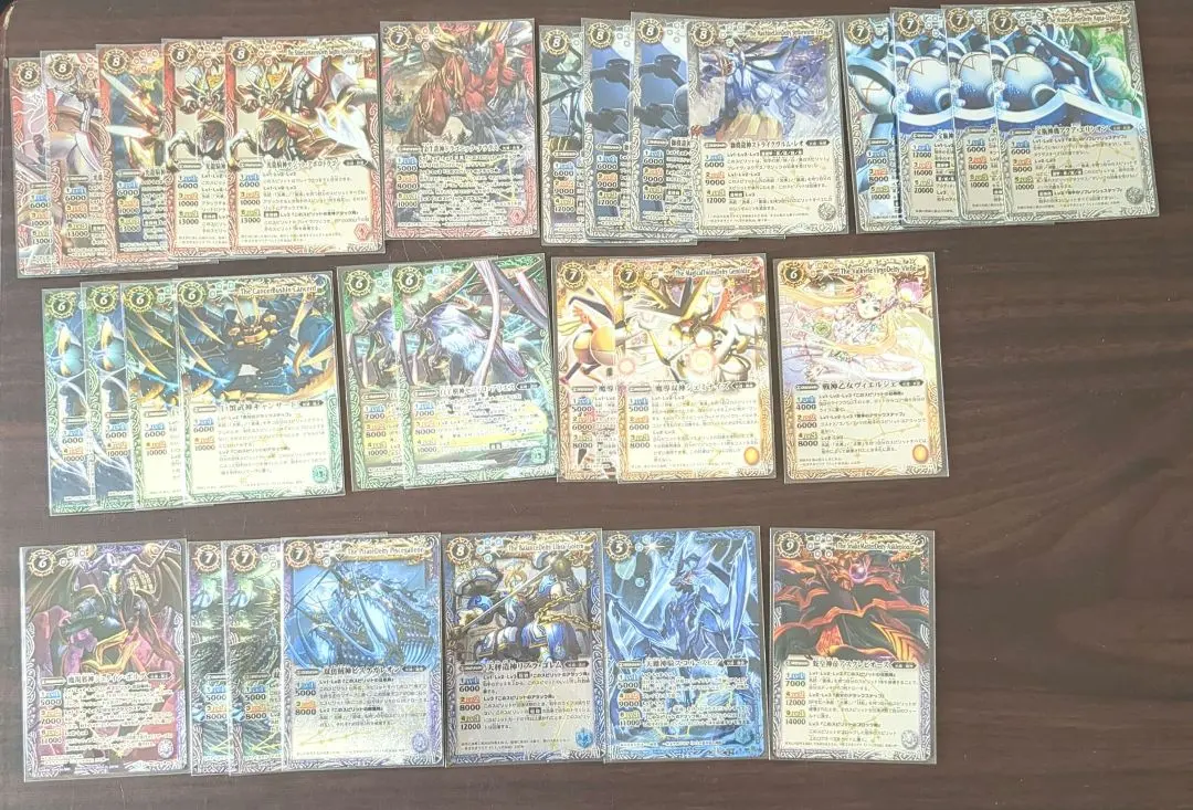 2026年最新】 バトルスピリッツ 光導デッキ コンプリートボックスの