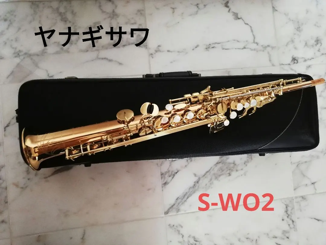 2026年最新】サムフック サックスの人気アイテム - メルカリ