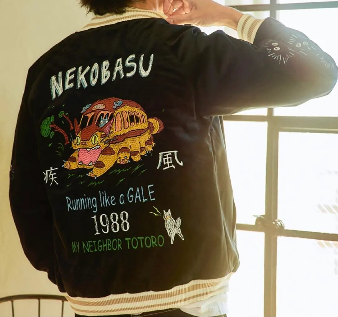 2026年最新】gbl ジブリ スカジャンの人気アイテム - メルカリ