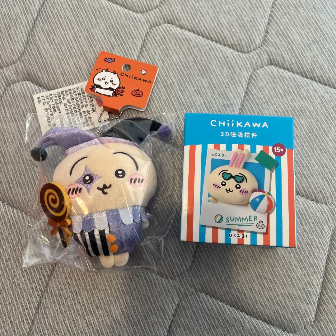 2026年最新】miniso ちいかわ 超bigの人気アイテム - メルカリ