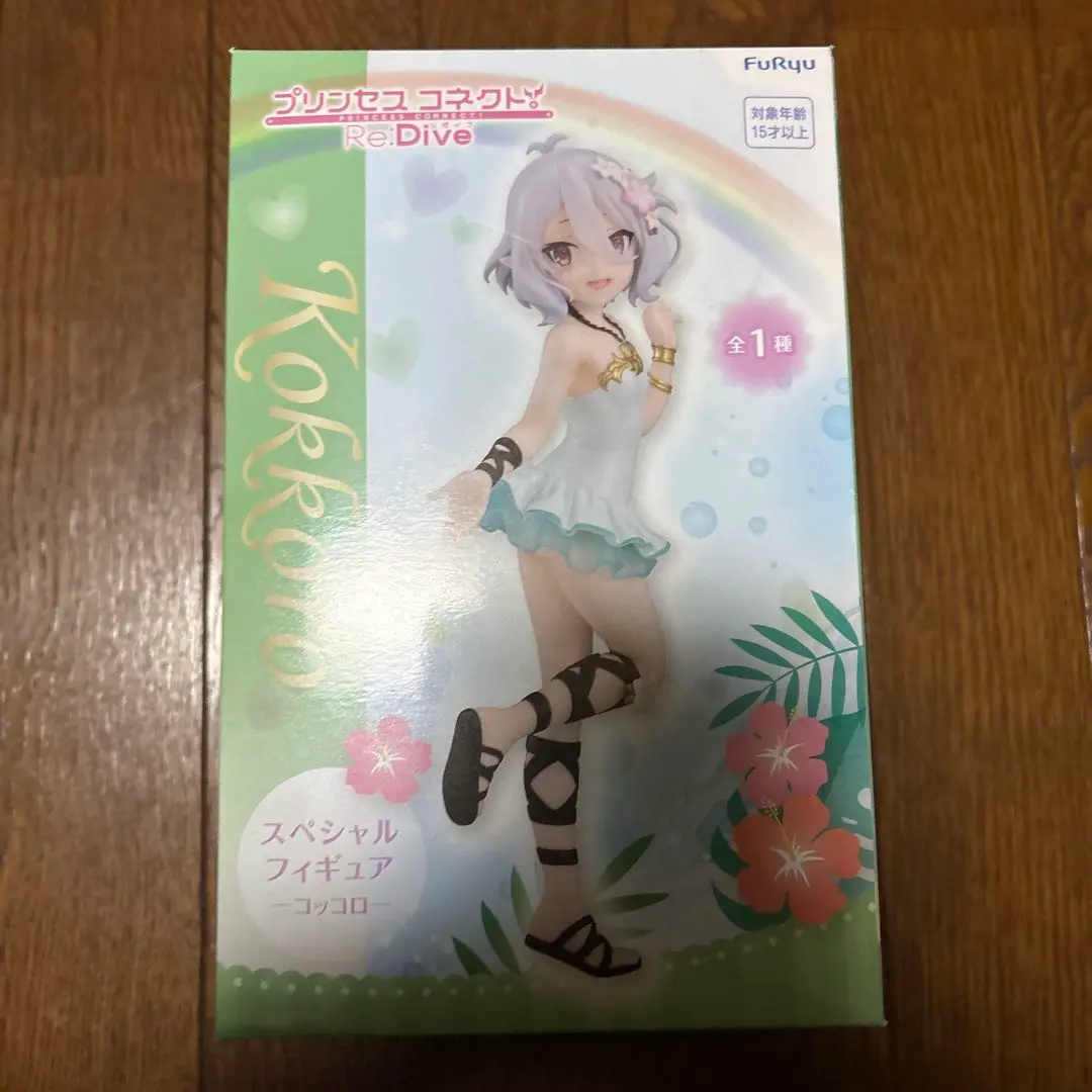 2026年最新】プリンセスコネクト！Re:Dive スペシャルフィギュア