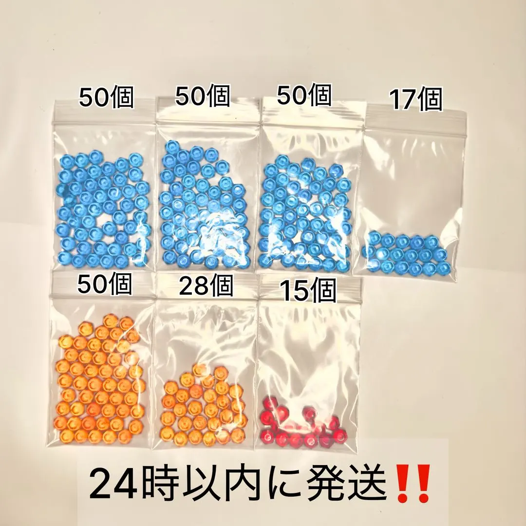 2026年最新】バトスピ オレンジコアの人気アイテム - メルカリ