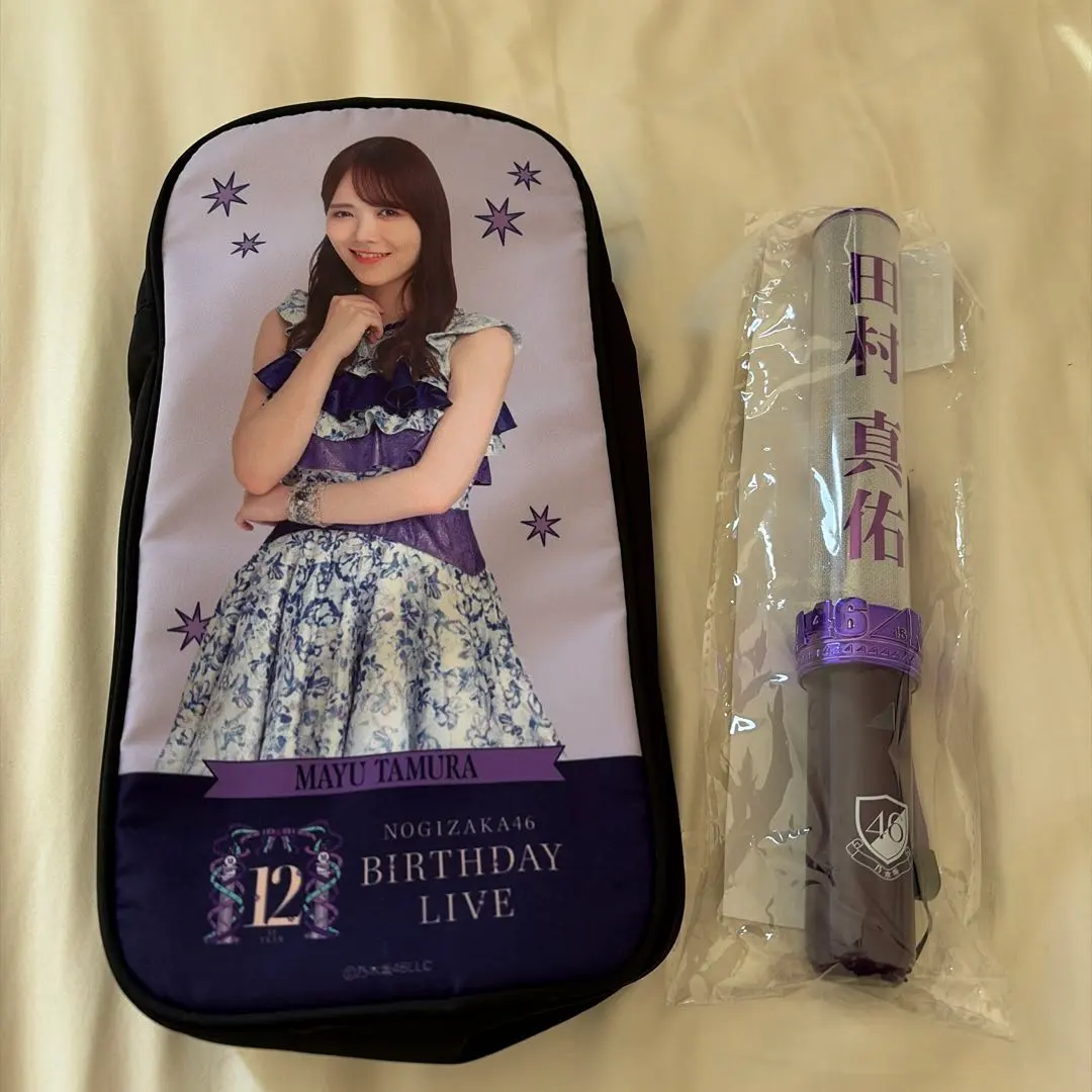 2026年最新】乃木坂 ペンライト 田村真佑の人気アイテム - メルカリ