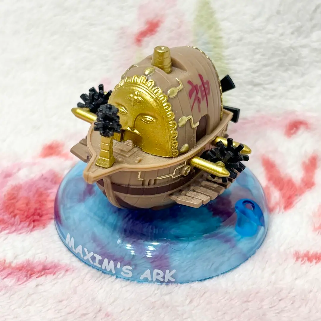 2026年最新】方舟マクシムの人気アイテム - メルカリ