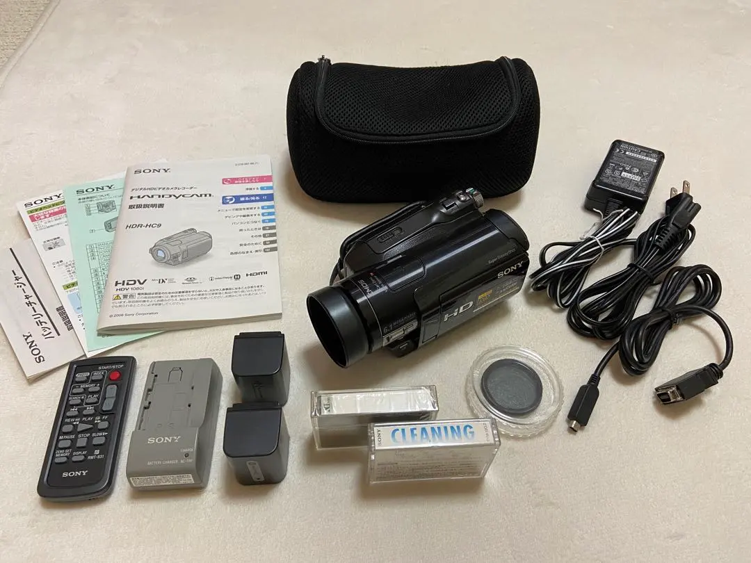2026年最新】sony hdr-hc1の人気アイテム - メルカリ