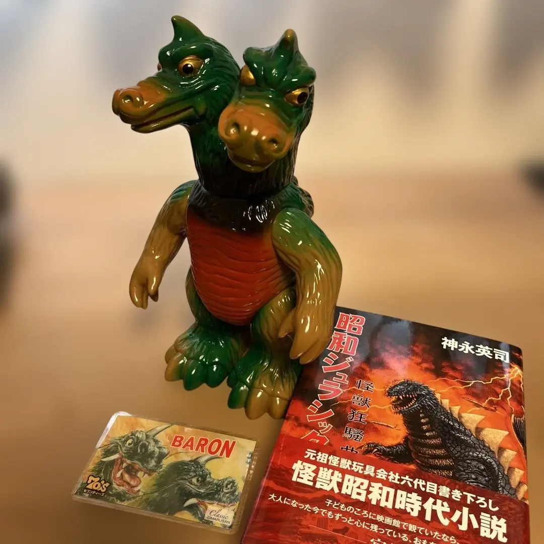 2026年最新】マルサン バロンの人気アイテム - メルカリ