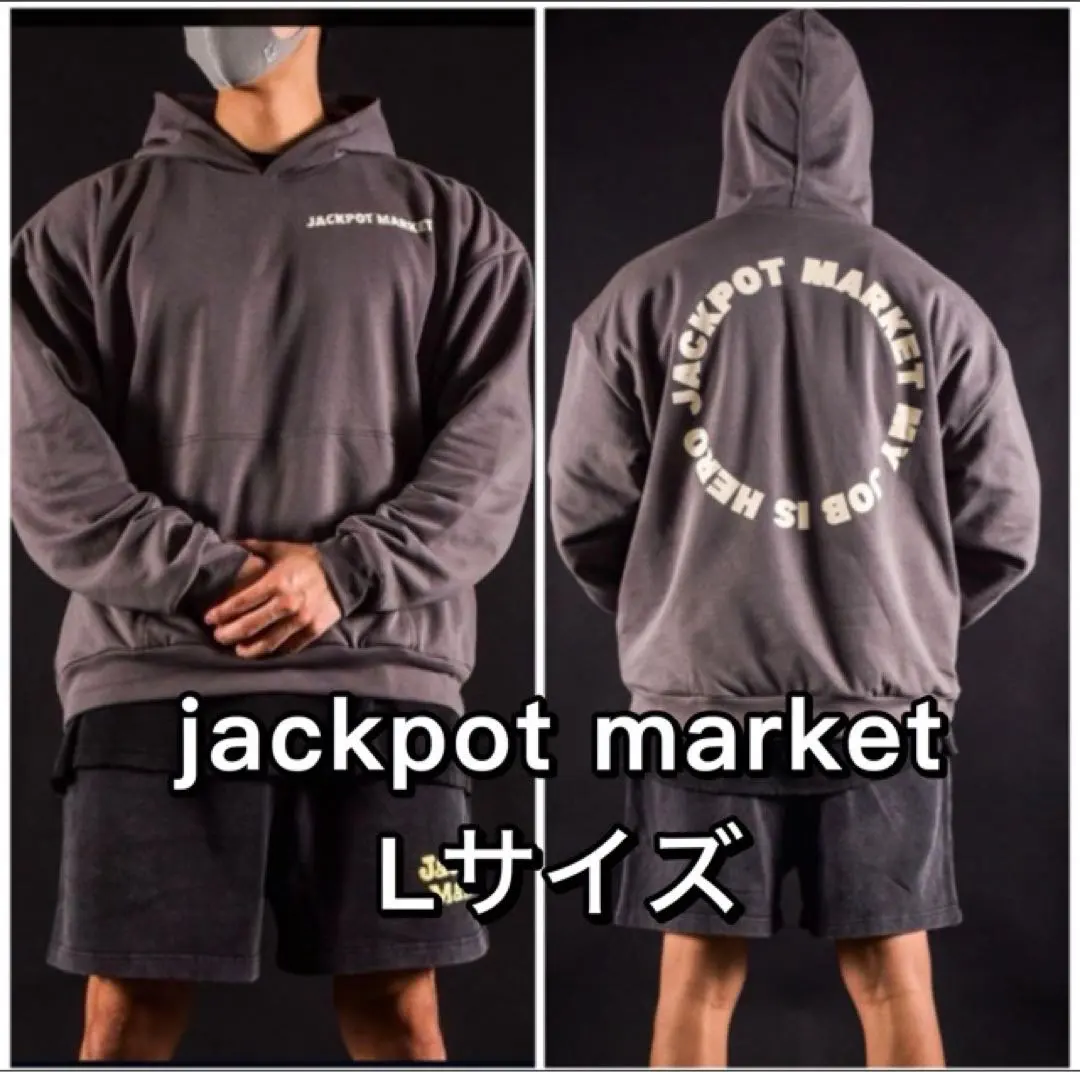 2026年最新】jackpot.marketの人気アイテム - メルカリ