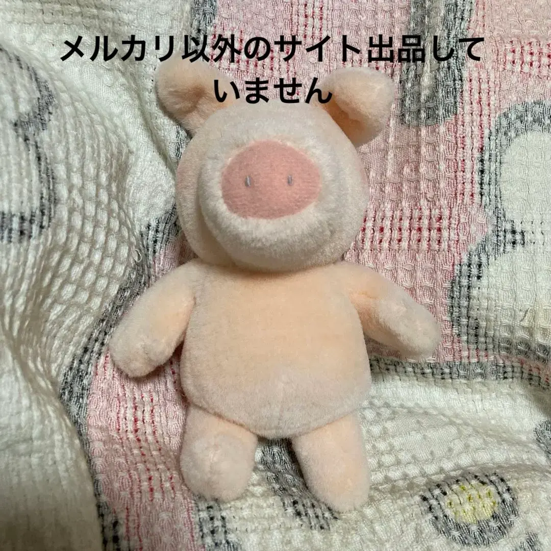 2026年最新】kipper ぬいぐるみの人気アイテム - メルカリ