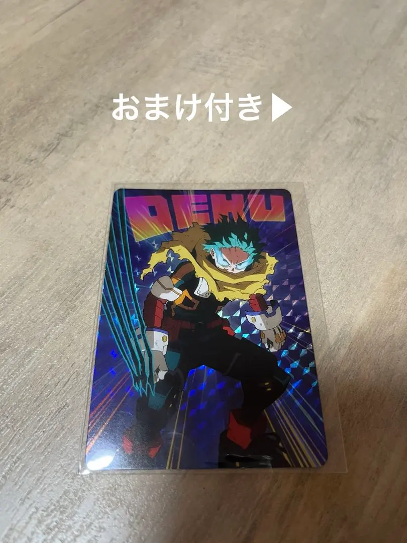 2026年最新】ヒーローチップス ヒロアカ デクの人気アイテム - メルカリ