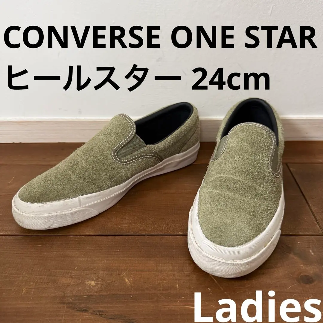 2026年最新】コンズ スリッポンの人気アイテム - メルカリ