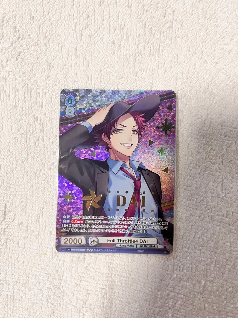 2026年最新】HONEYworks ヴァイスシュヴァルツ ft4の人気アイテム