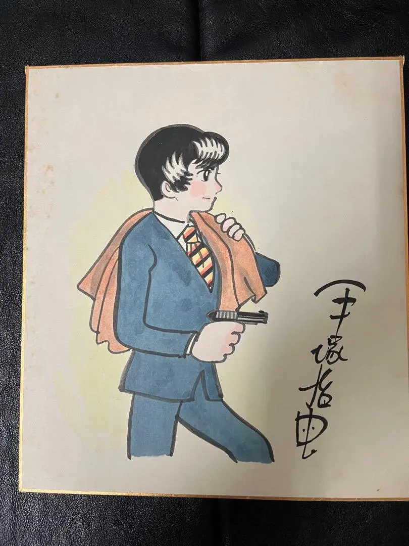 2026年最新】サイン色紙 手塚治虫の人気アイテム - メルカリ