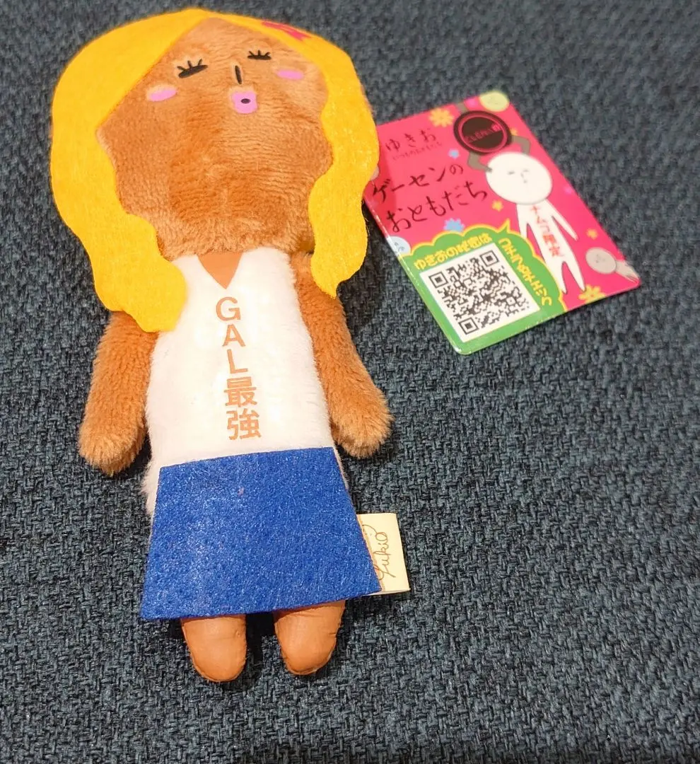 2026年最新】ゆきお ギャルの人気アイテム - メルカリ