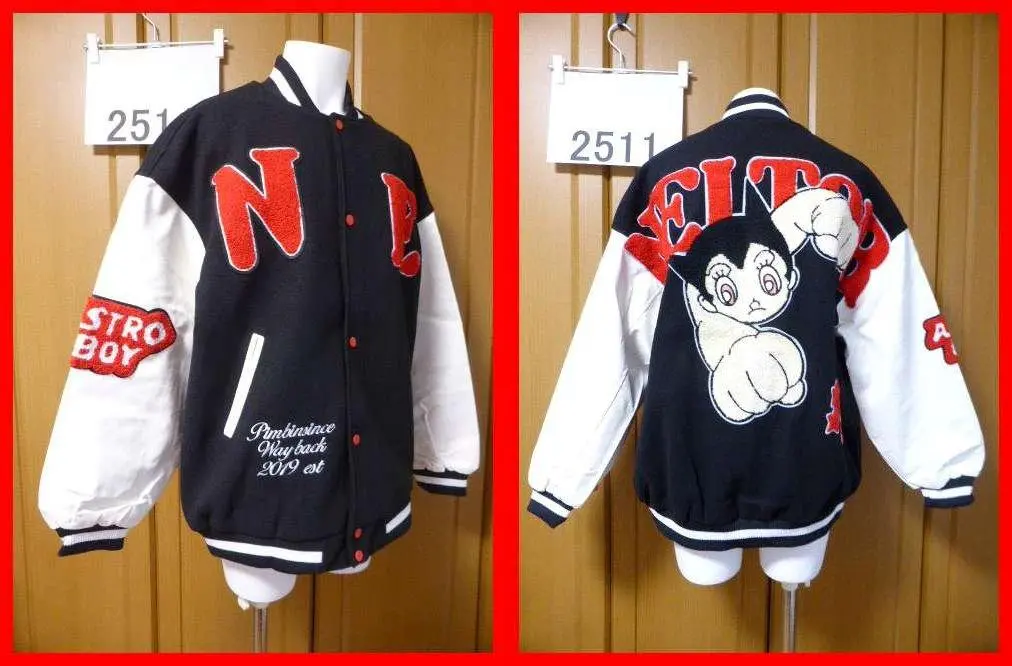 2026年最新】鉄腕アトム スカジャンの人気アイテム - メルカリ