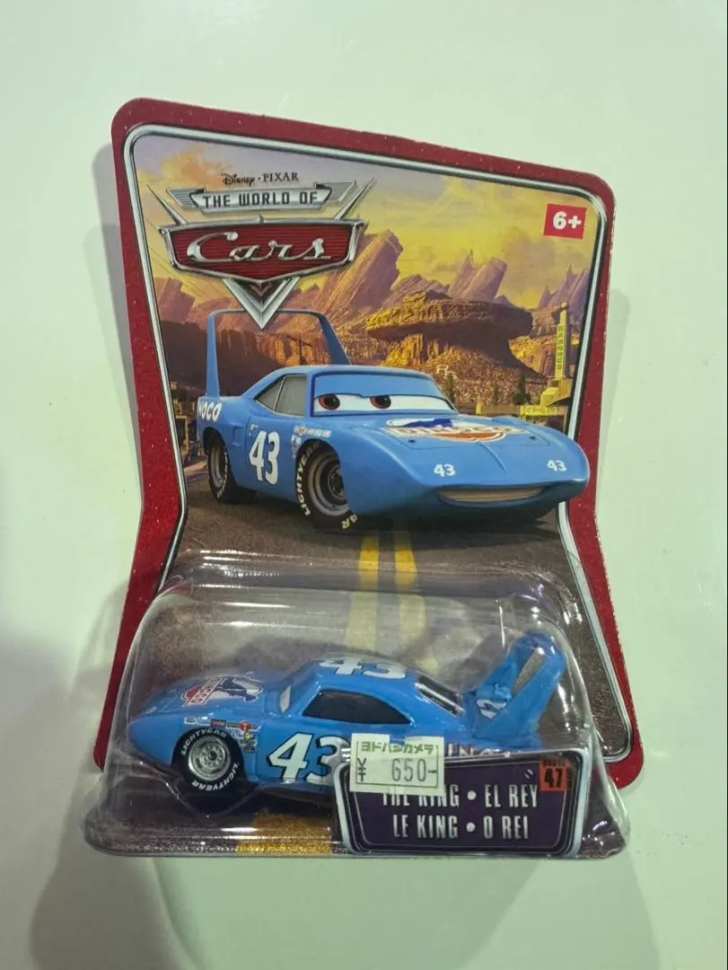 2026年最新】マテル カーズ キングの人気アイテム - メルカリ