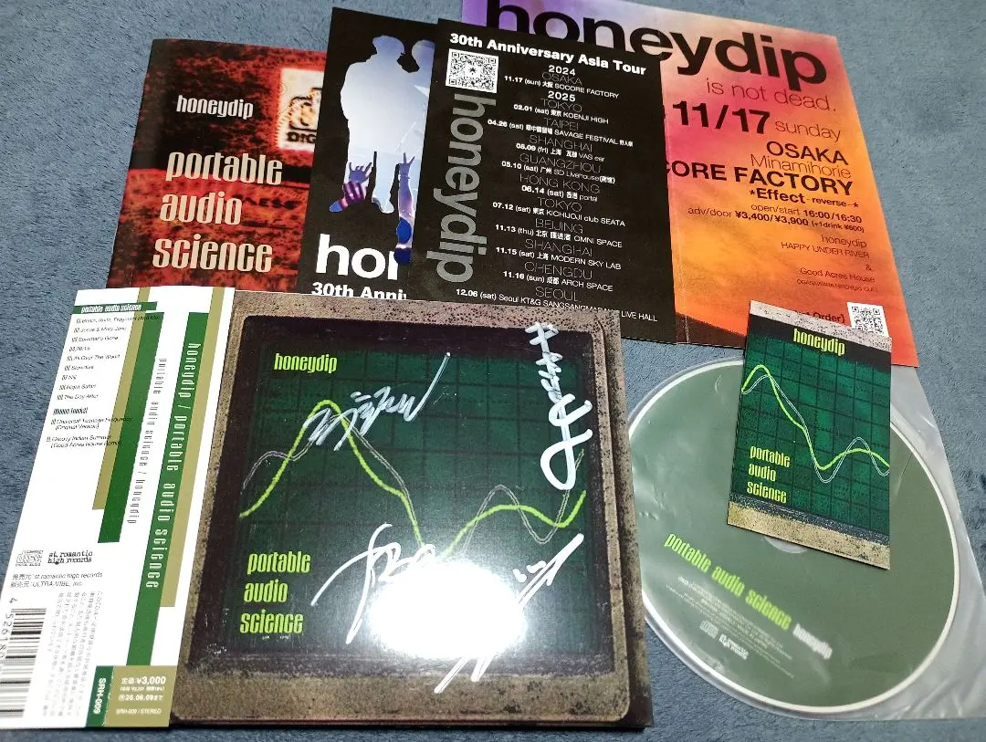 2026年最新】sugizo サインの人気アイテム - メルカリ