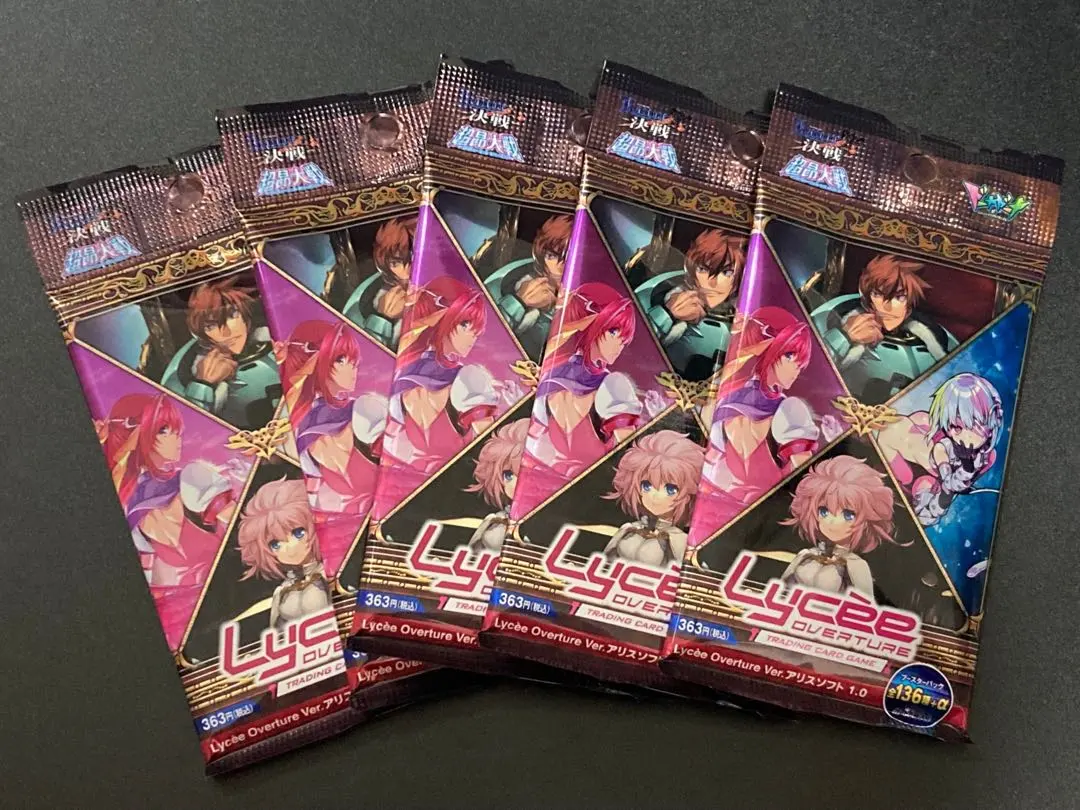 2026年最新】リセ アリスソフトの人気アイテム - メルカリ