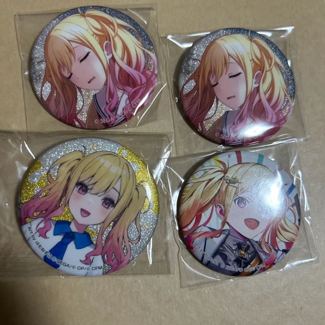 2026年最新】プロセカ 咲希 バレンタインの人気アイテム - メルカリ