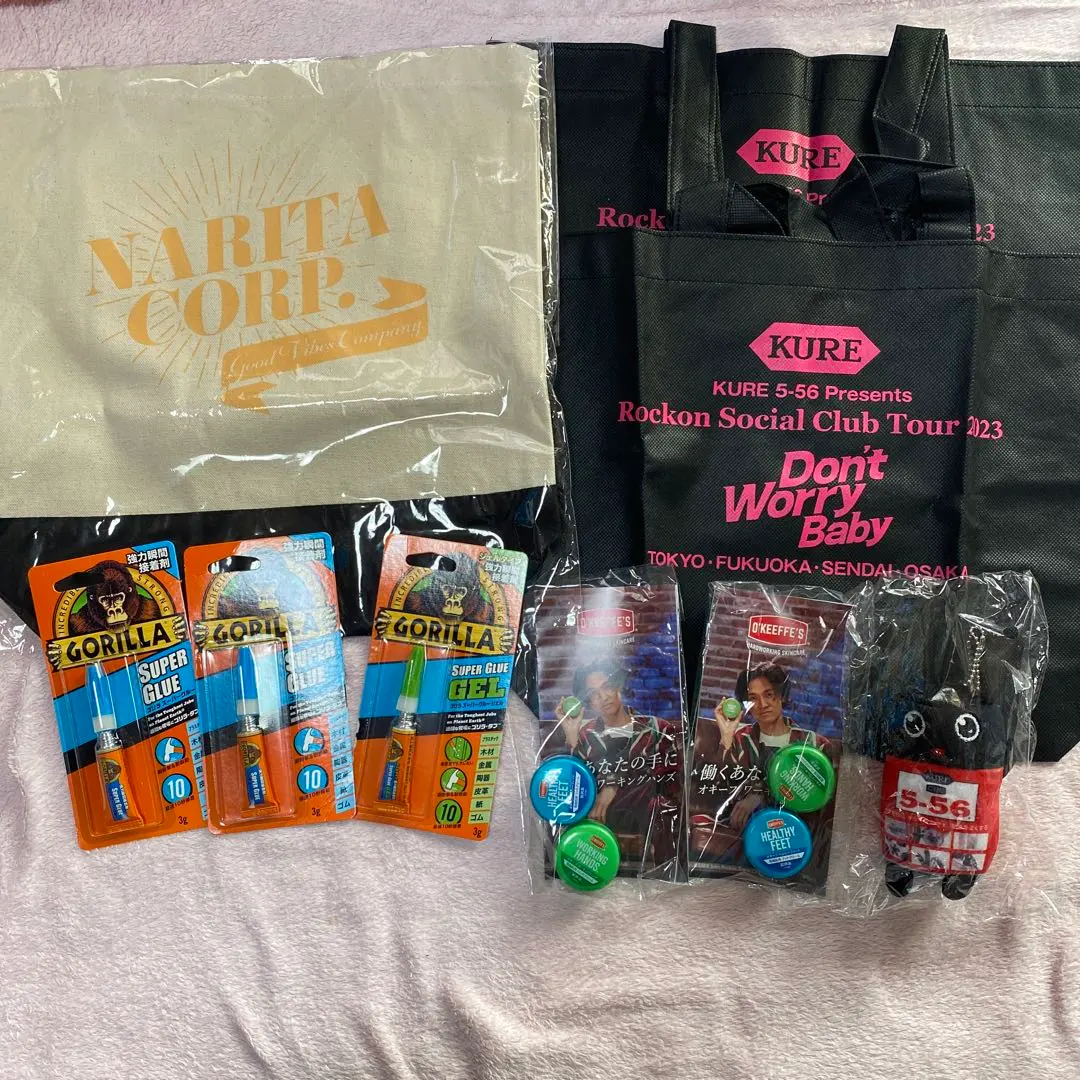 2026年最新】成田昭次 トートバッグの人気アイテム - メルカリ